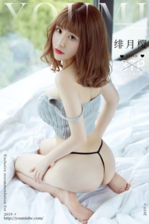 朝云暮雨_720最新电影在线观看