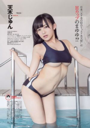 禁室培欲2_在线免费观看电视剧