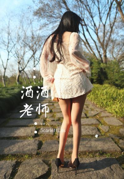 河智苑真实的游戏_BD迅雷电影在线